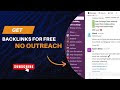 How to Create Quality Backlinks with Slack SEO Communities | Link Building Made Easy in 2025!