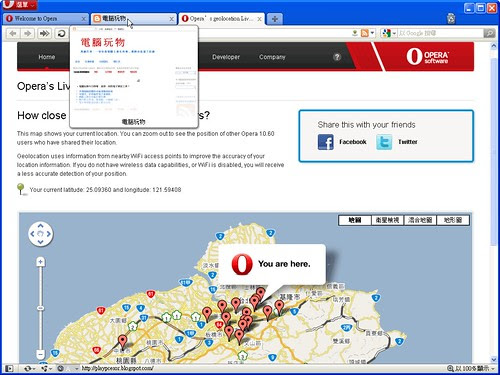 opera106-02