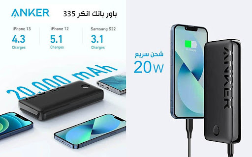 صورة
