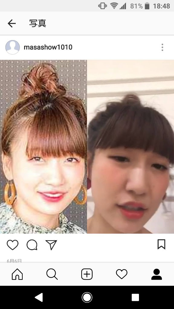 桃 アンチ ブログ