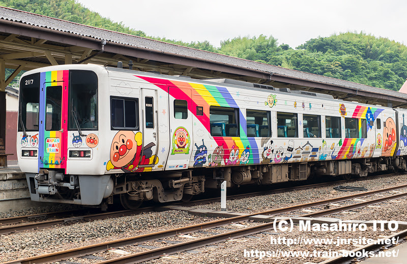 アンパンマン列車 仕様の2100形台車振替車 アンパンマン号の 2117 トレインブックス 店長のツブヤキ