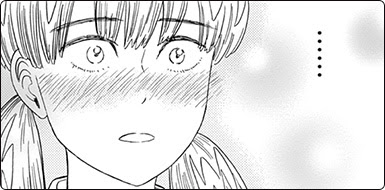 潔癖男子 青山くん Webコミック 別冊マーガレット 公式サイト