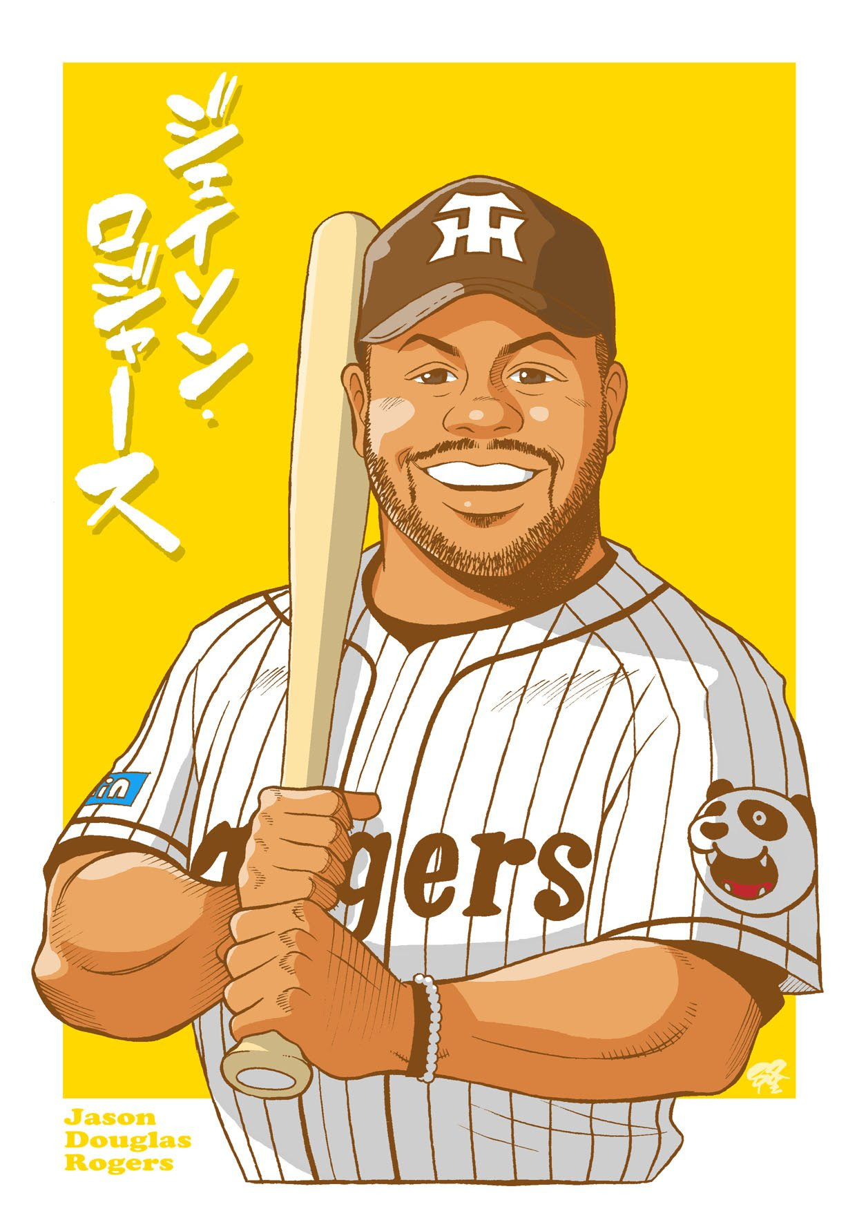 Former Tiger Imports Jason Rogers Appetite For Hanshin