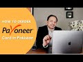 How to Order Payoneer Card in Pakistan (Urdu/Hindi)