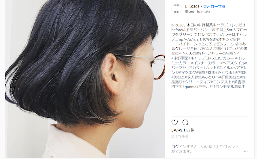 イメージ