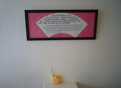 more qing hua