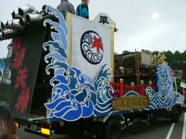 Yosakoiソーラン祭り批判 地元民が指摘する４つの問題点とは