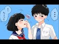 √100以上 ちびまる子ちゃん 漫画 イラスト 187975