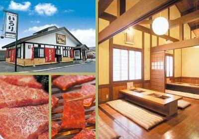 ホテぐる ホテルおすすめグルメ ベストウェスタン The Japonais 米沢