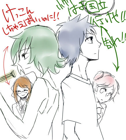 どーぱみんらぼ ネタバレ おジャ魔女どれみ17 感想