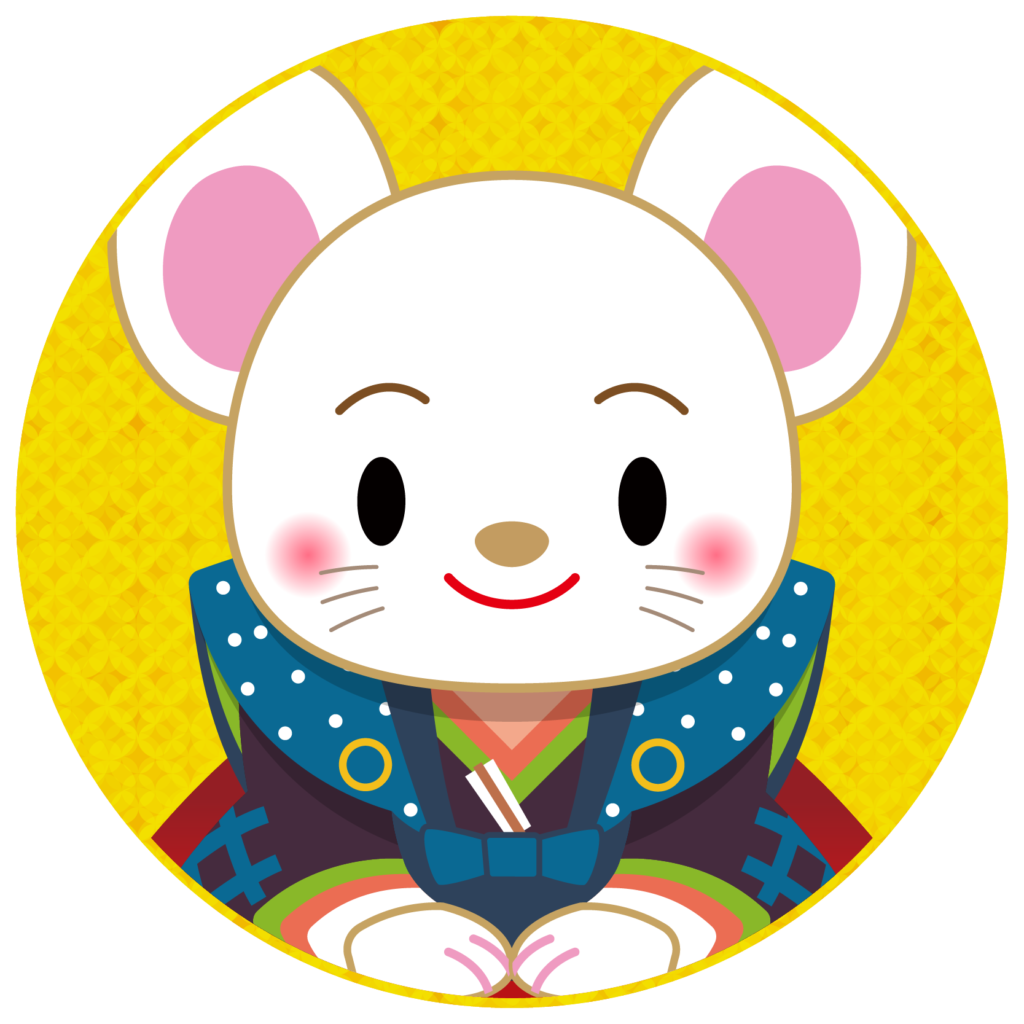 商用フリー 無料イラスト 干支 年賀 子年 鼠 ねどし ねずみどし Ne037 商用ok フリー素材集 ナイスなイラスト
