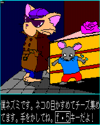 イメージ