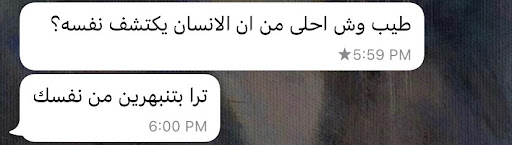 صورة