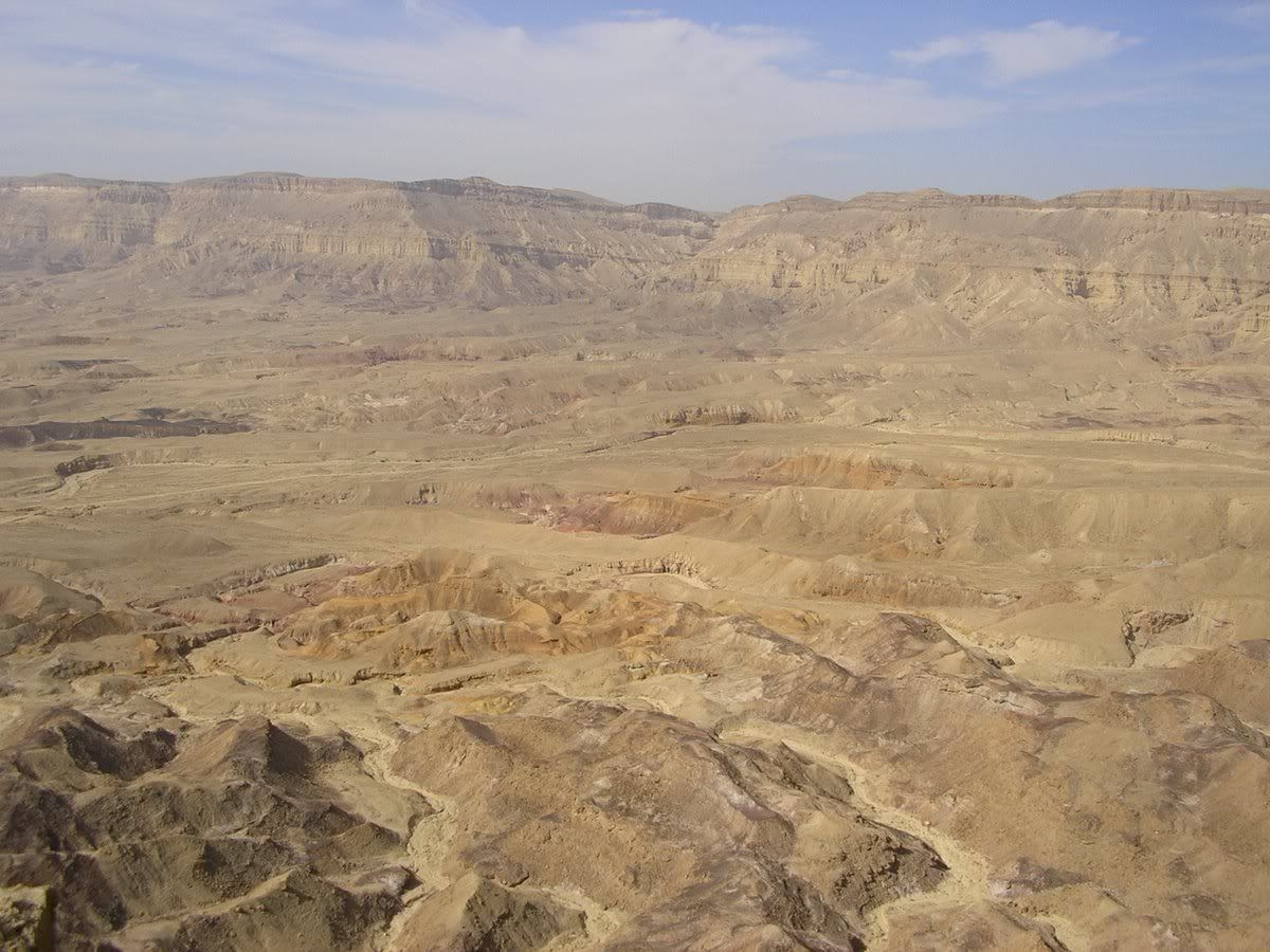 תצפית על המכתש הקטן
