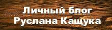 BannerFans.com