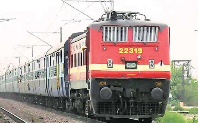 Railway Jobs 2020 : अप्रेंटिस पदों के लिए निकली भर्ती, ऑनलाइन करें आवेदन