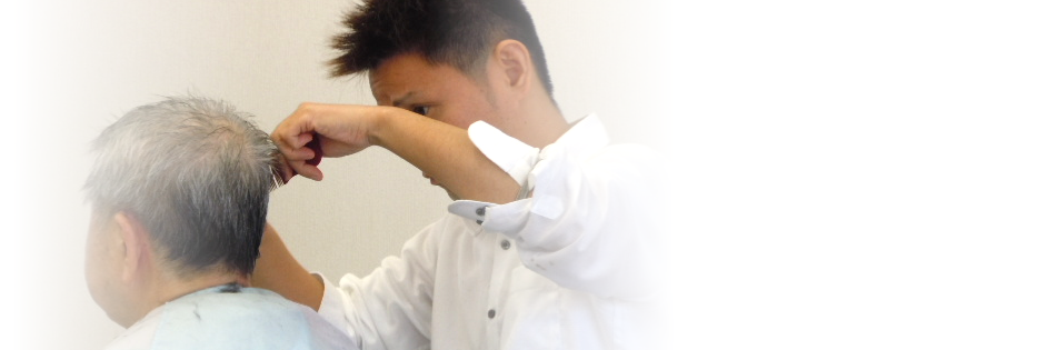 メンズスタイル Menz Style 大町 理容院