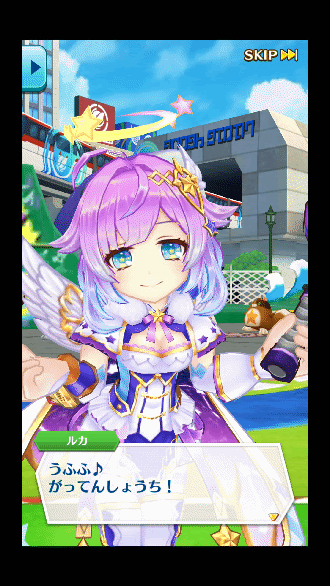 糞運営 白猫プロジェクトpart2115 コロプラ