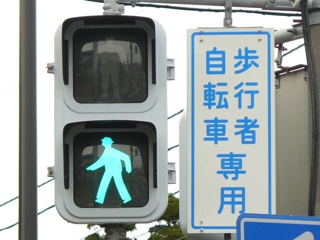 東京グルメ時々ファッション 15年05月18日