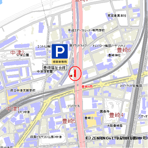 高齢運転者等専用場所 大淀警察署 大阪府警本部