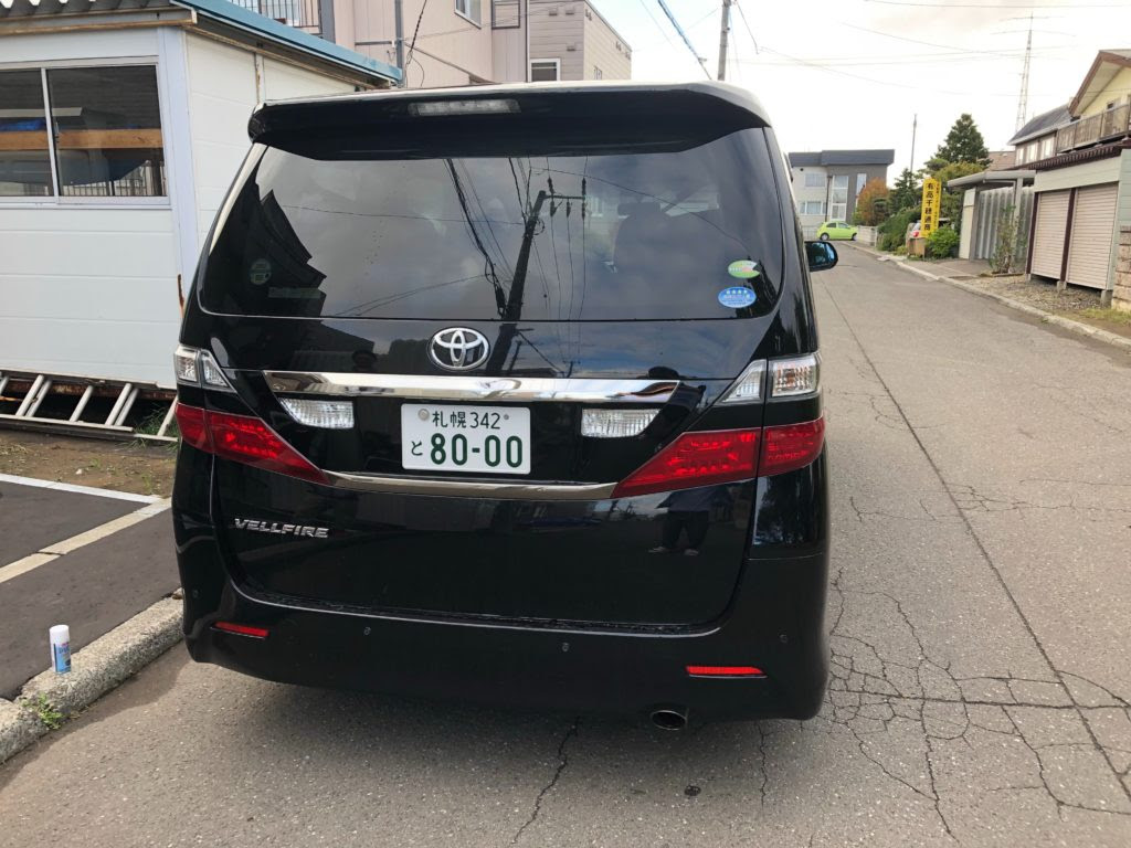 北海道 トヨタ ヴェルファイア 盗難 自動車盗難情報局