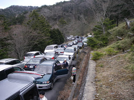 Topics 通知 大台ヶ原山上駐車場の満車 空車リアルタイム情報の発信 近畿地方環境事務所