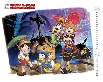 Message From The Kingdom 天野シロ先生描き下ろし 最新カレンダー壁紙好評配信中