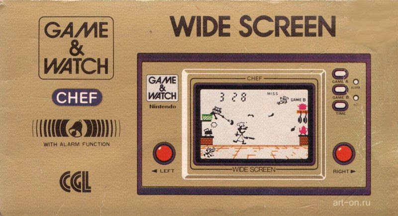 Nintendo FP-24 Chef
