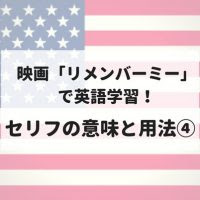 第五人格 Identity V 墓守の職業名やスキル 特徴は英語で