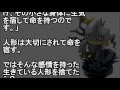 ジュペッタ かわいい 262946-ジュペッタ かわいい