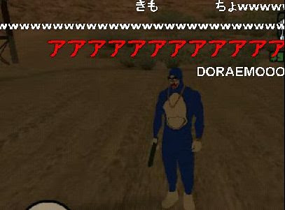 Gtaにドラえもんが出没 ゲーム動画センター