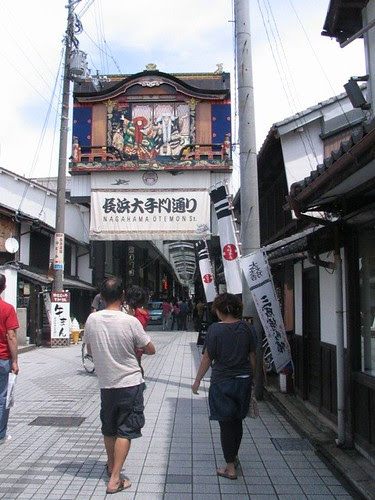 A shopping street in Shiga