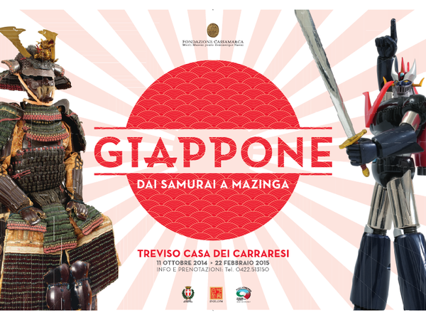 Giappone Dai Samurai A Mazinga Mostra Treviso Casa Dei Carraresi Arte It