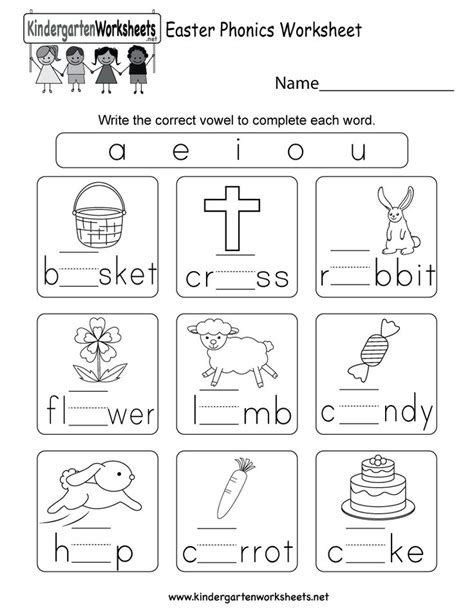  kindergarten worksheets pdf english workssheet list