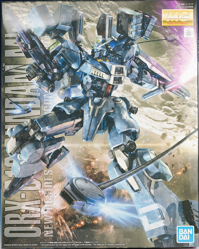 Mg ガンダム Mk V レビュー