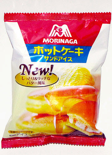 ホットなのにアイス 森永製菓 ホットケーキサンドアイス Web雑記