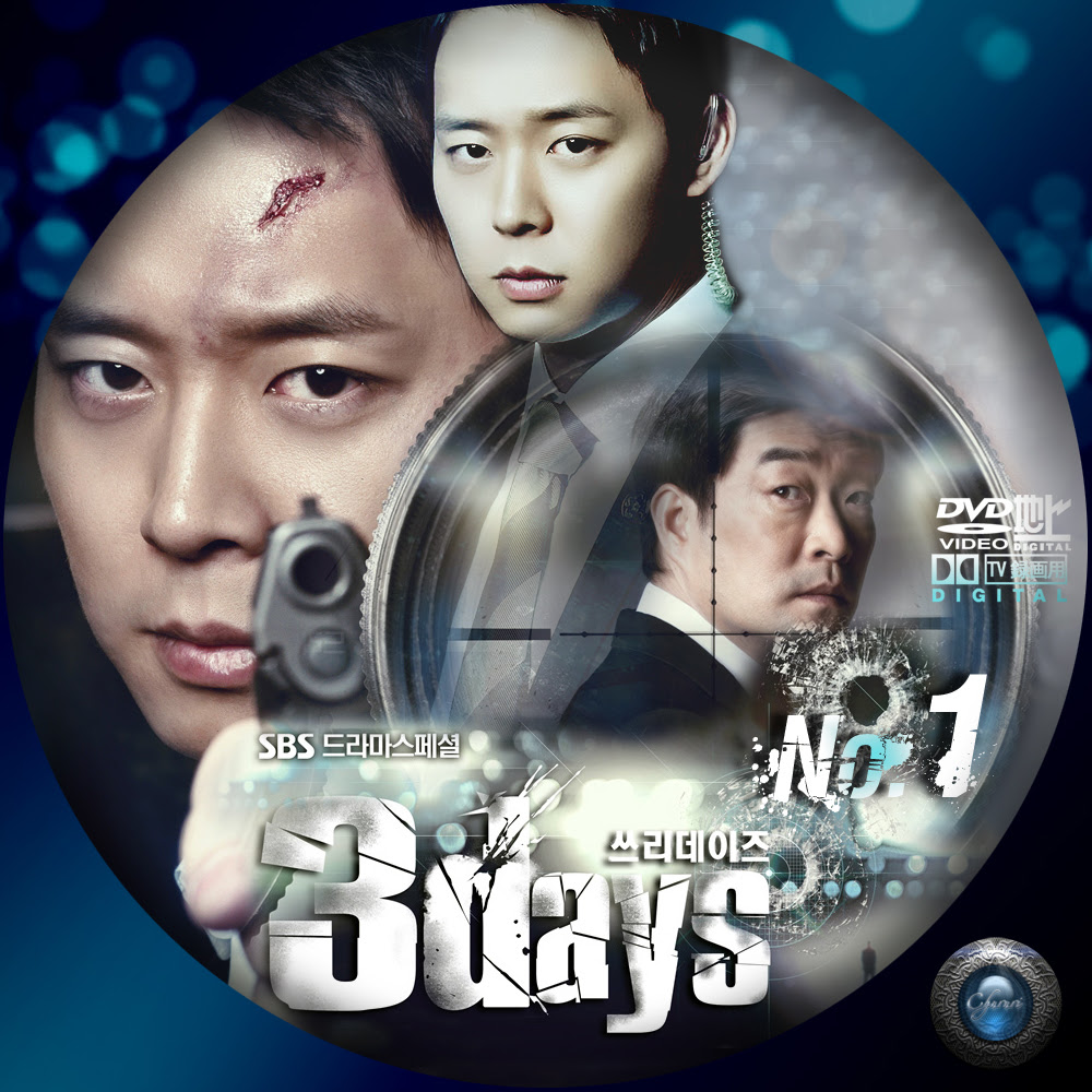 3days レーベル カッチカジャ 韓国drama Ost Label