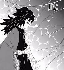 冨岡義勇の 凪 ってどういう技 画像あり 鬼滅の刃 Alwofnce