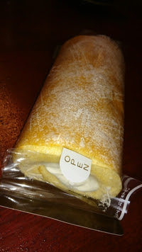 姶良鹿児島デザイナーズ賃貸 鹿児島市下荒田 ミルフィユ の八幡ロールケーキ