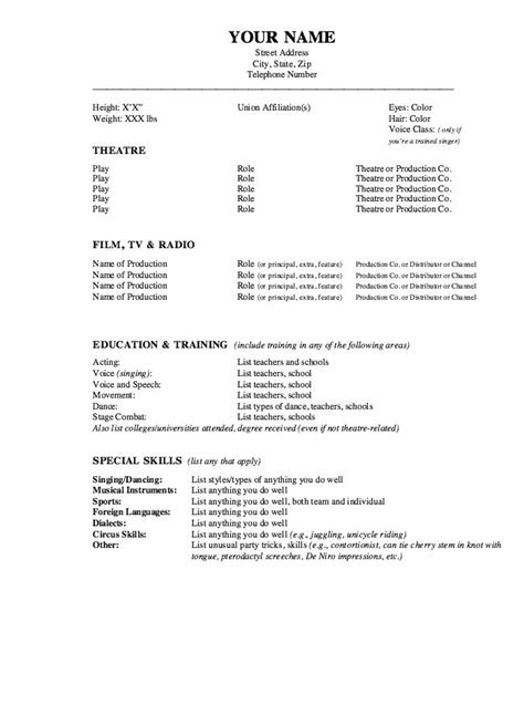FIll In The Blank Acting Resume Template - http