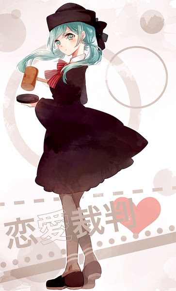 恋愛裁判 Pixiv年鑑 B