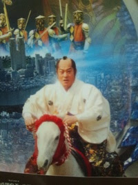 しゃばじょう うそうそ 成敗