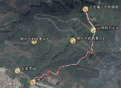 塘朗山公园