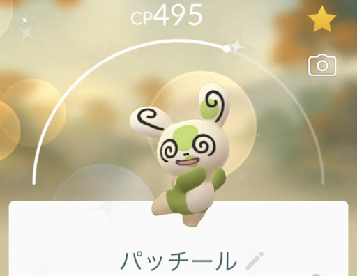 イメージ