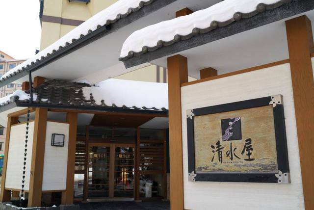 冬天的北海道这些高性价比的温泉民宿去了就不想走
