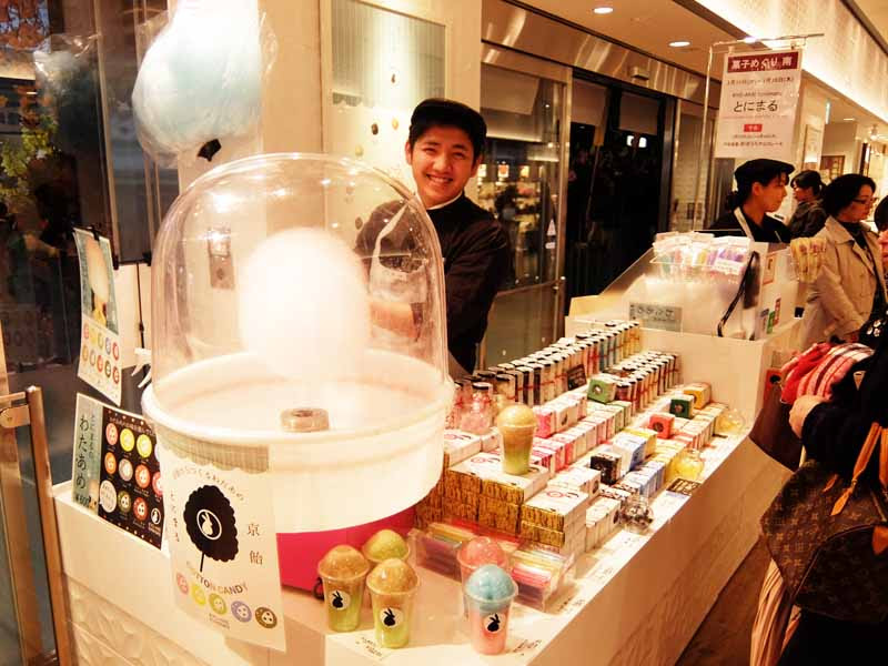 京都駅中央口 おみやげ小路 京小町北館 リニューアル 菓業食品新聞社
