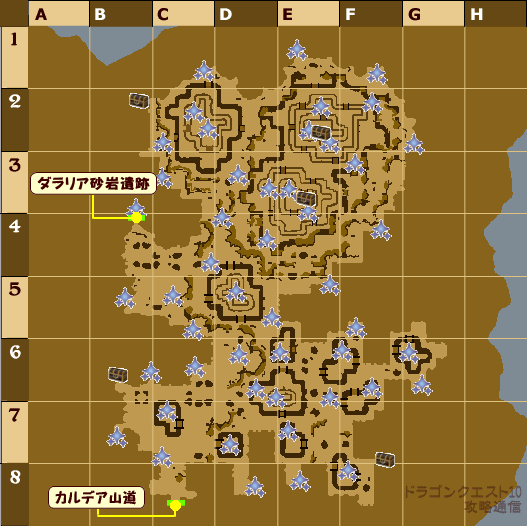 マップデータ ドワチャッカ大陸 ダラズ採掘場 ドラクエ10攻略通信