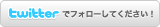 ryonagai618をフォローしましょう