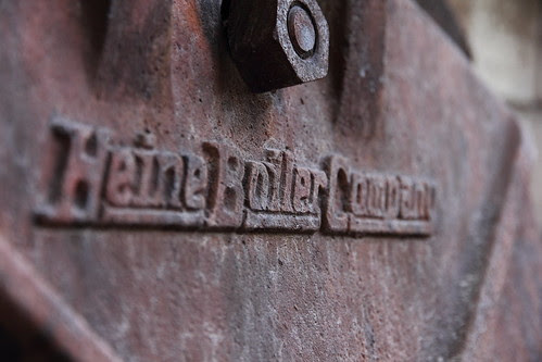 Boiler