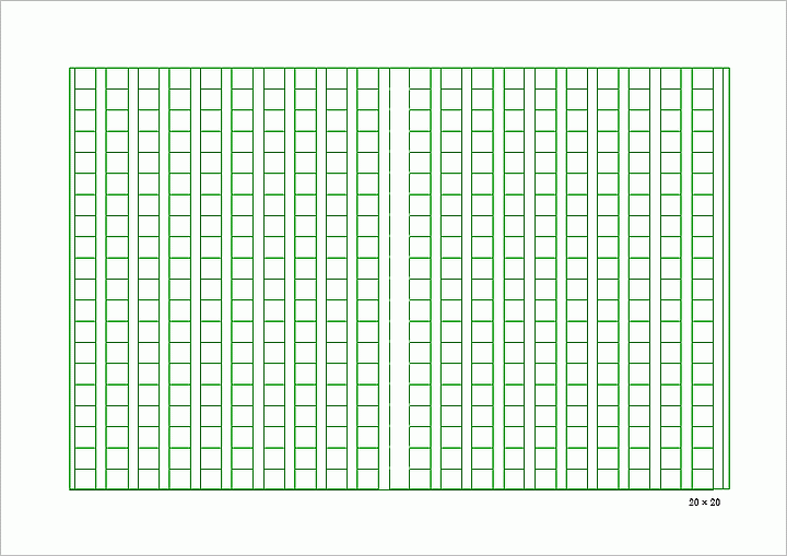 原稿用紙 Wordで作成したb5とa4 0字と400字の4種類掲載 テンプレートの無料ダウンロード